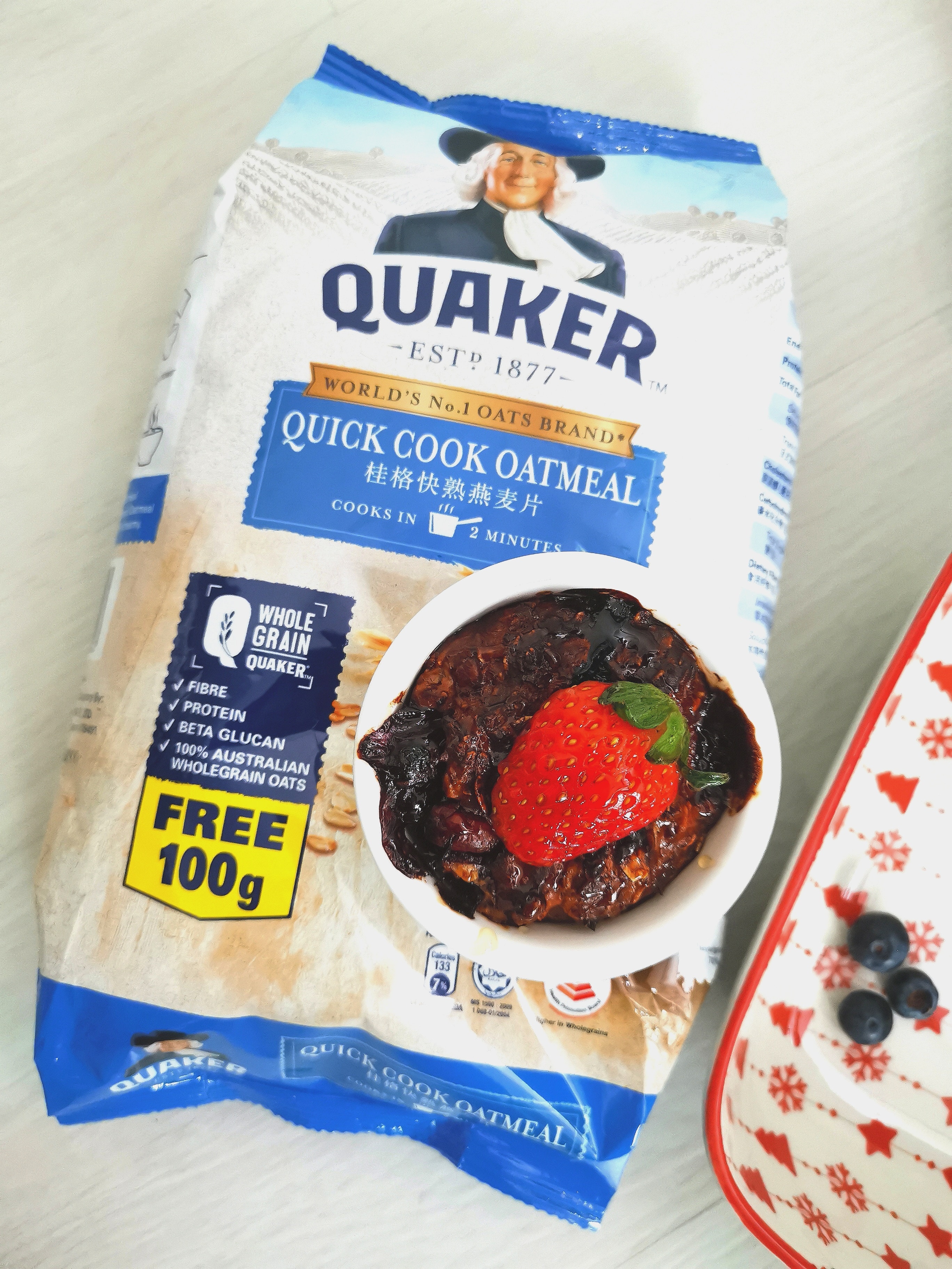 Quick Baked Yogurt Oats