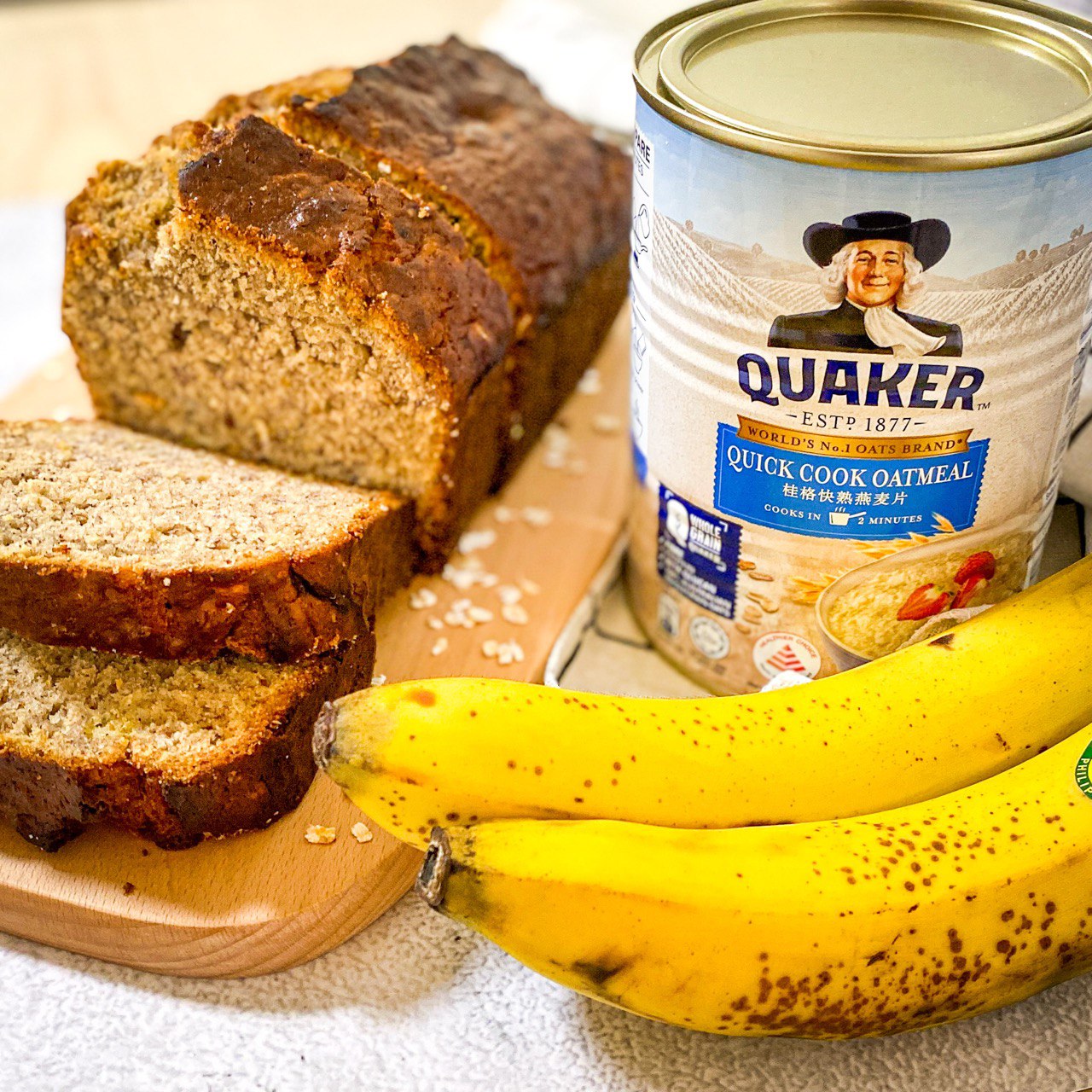 Amazing Banana Bread