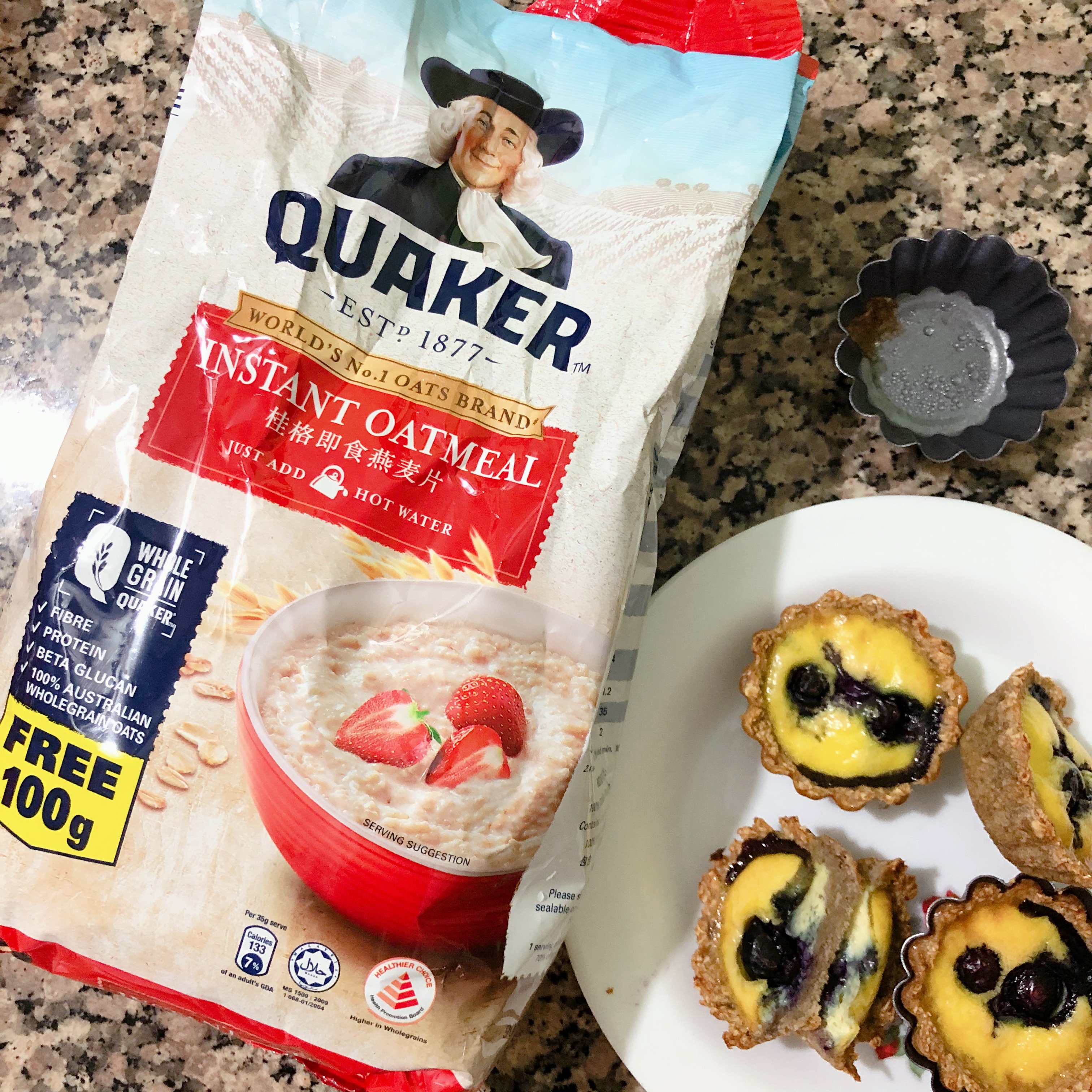 Easy 5-ingredients Blueberry Pie with Oat Crust