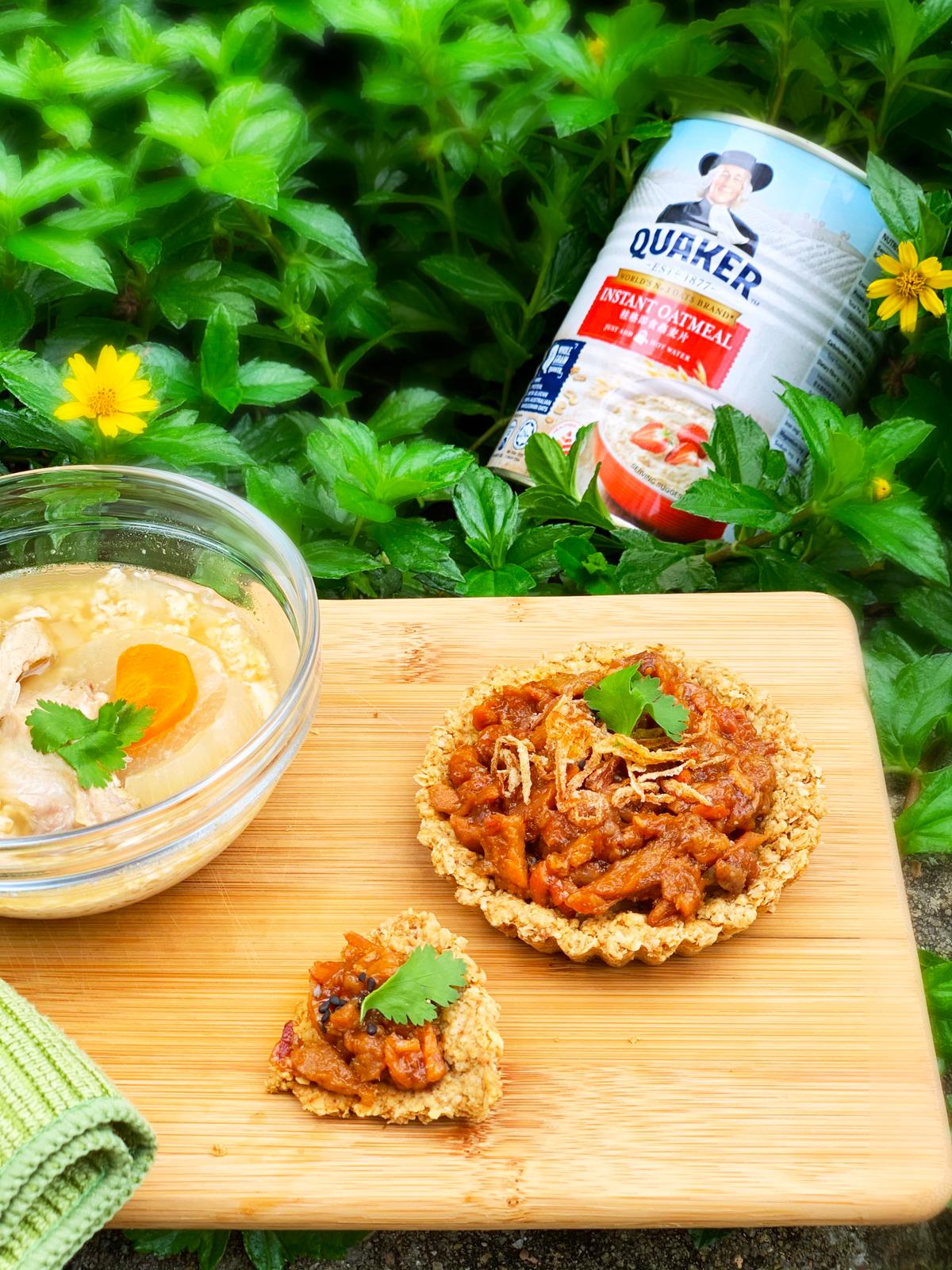 Char-siew Oat Pie