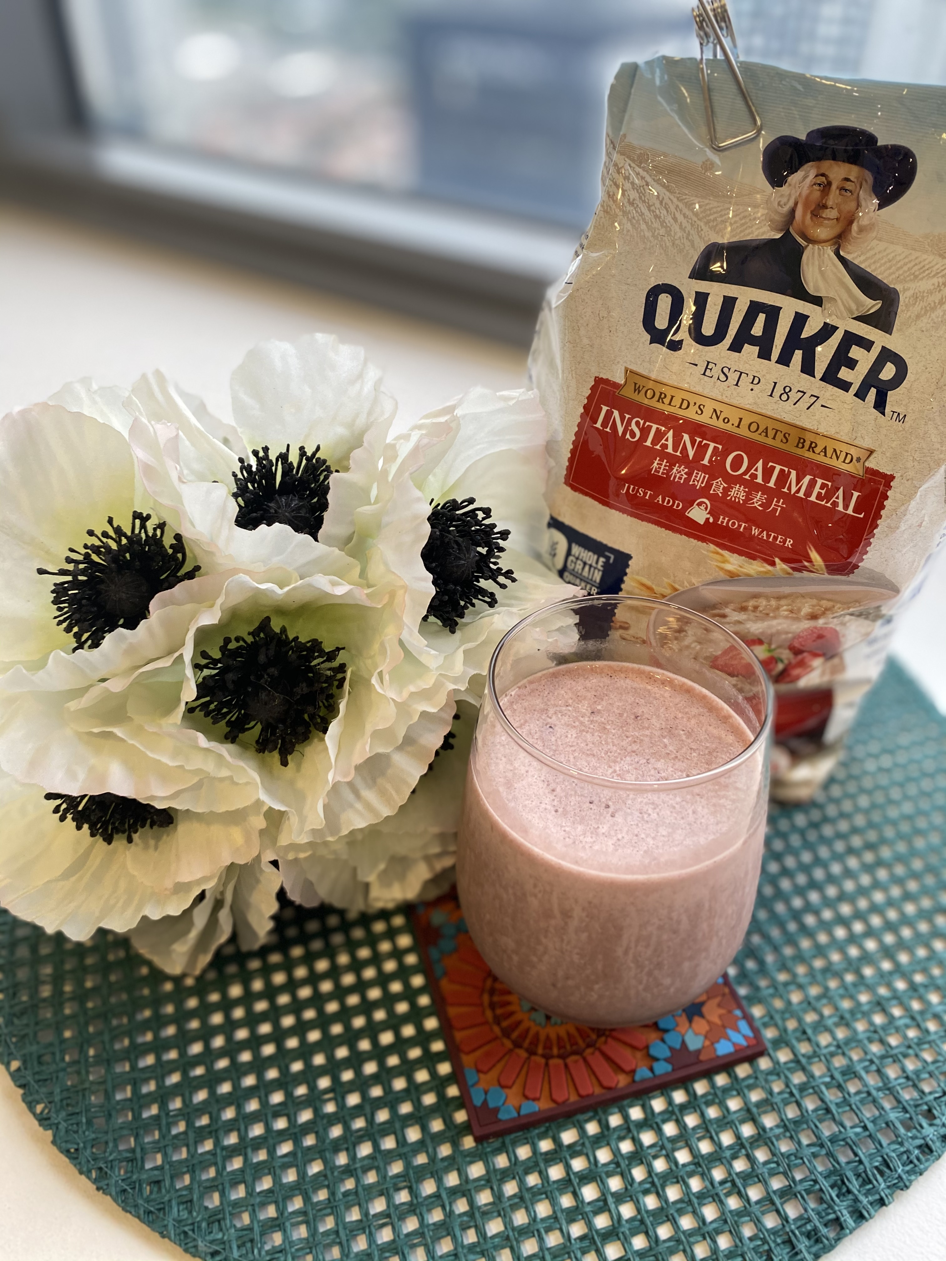 Healthy morning Smoothie