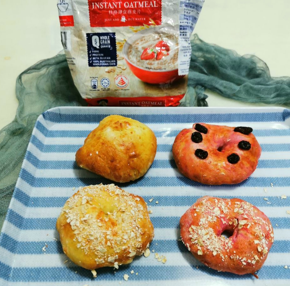 Homemade Honey Oatmeal Bagel