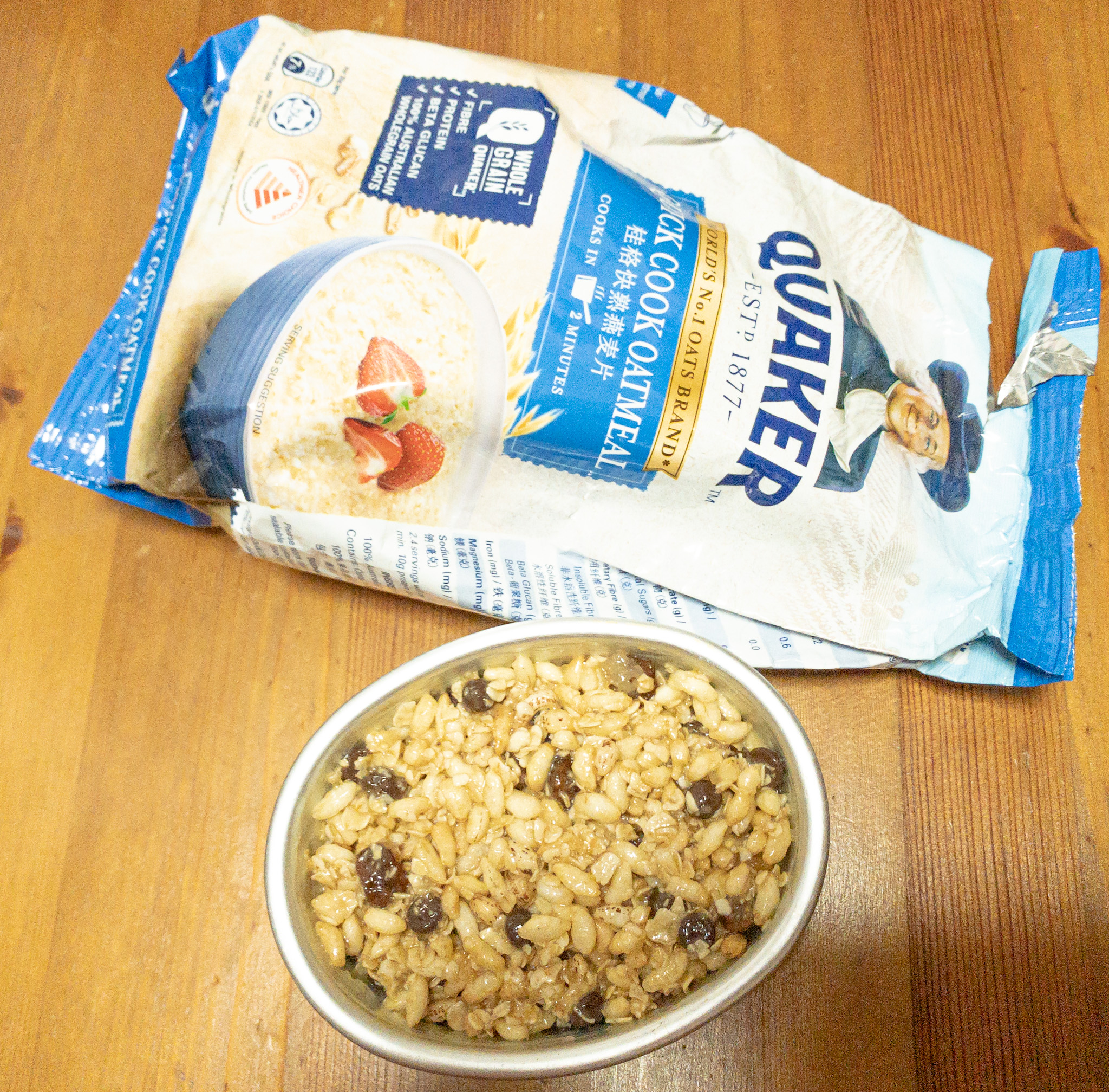Granola Bars with Dried Fruits and Chocolate Chips