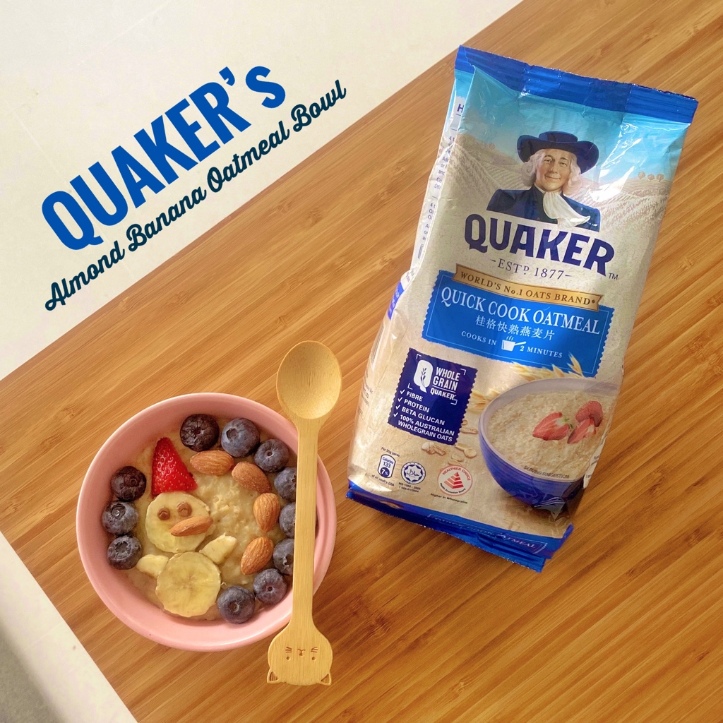 Easy Almond Banana Oats Bowl