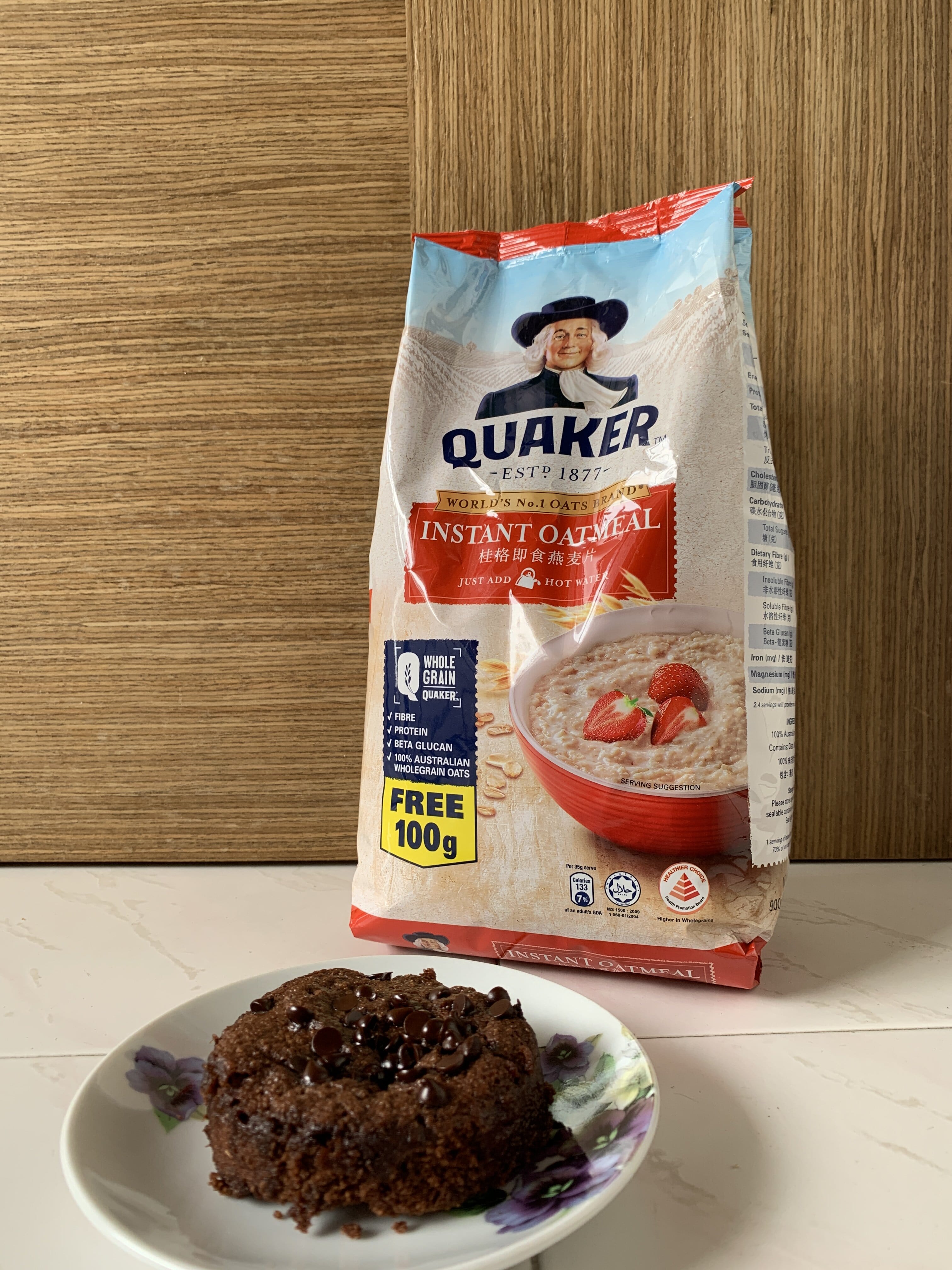 Healthy Milo Mug Cake