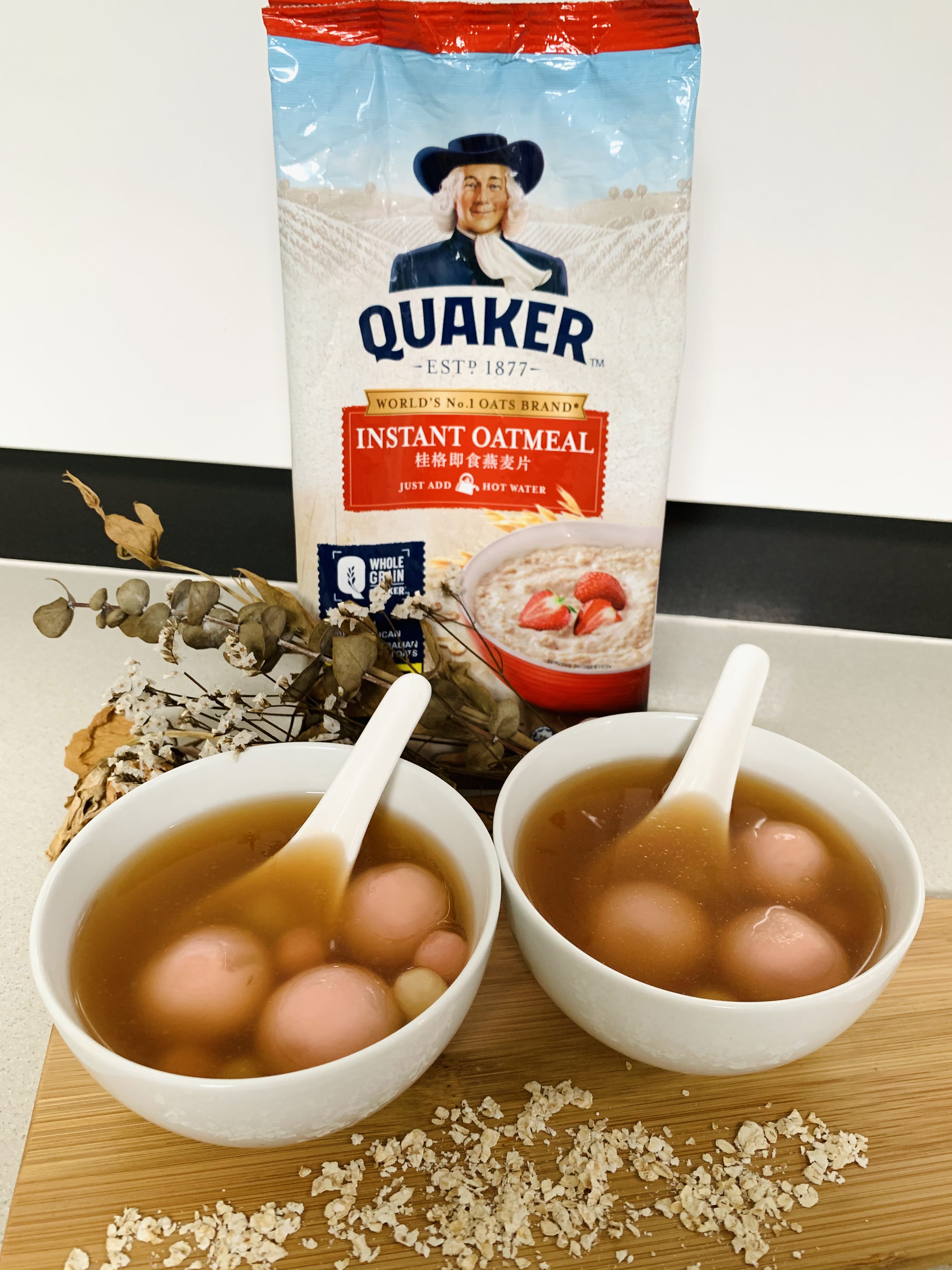 Oatmeal Tangyuan