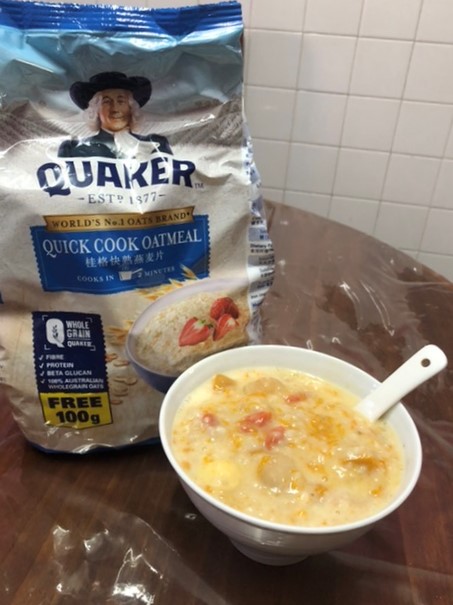 Pumpkin and Wolfberry Morning Oats