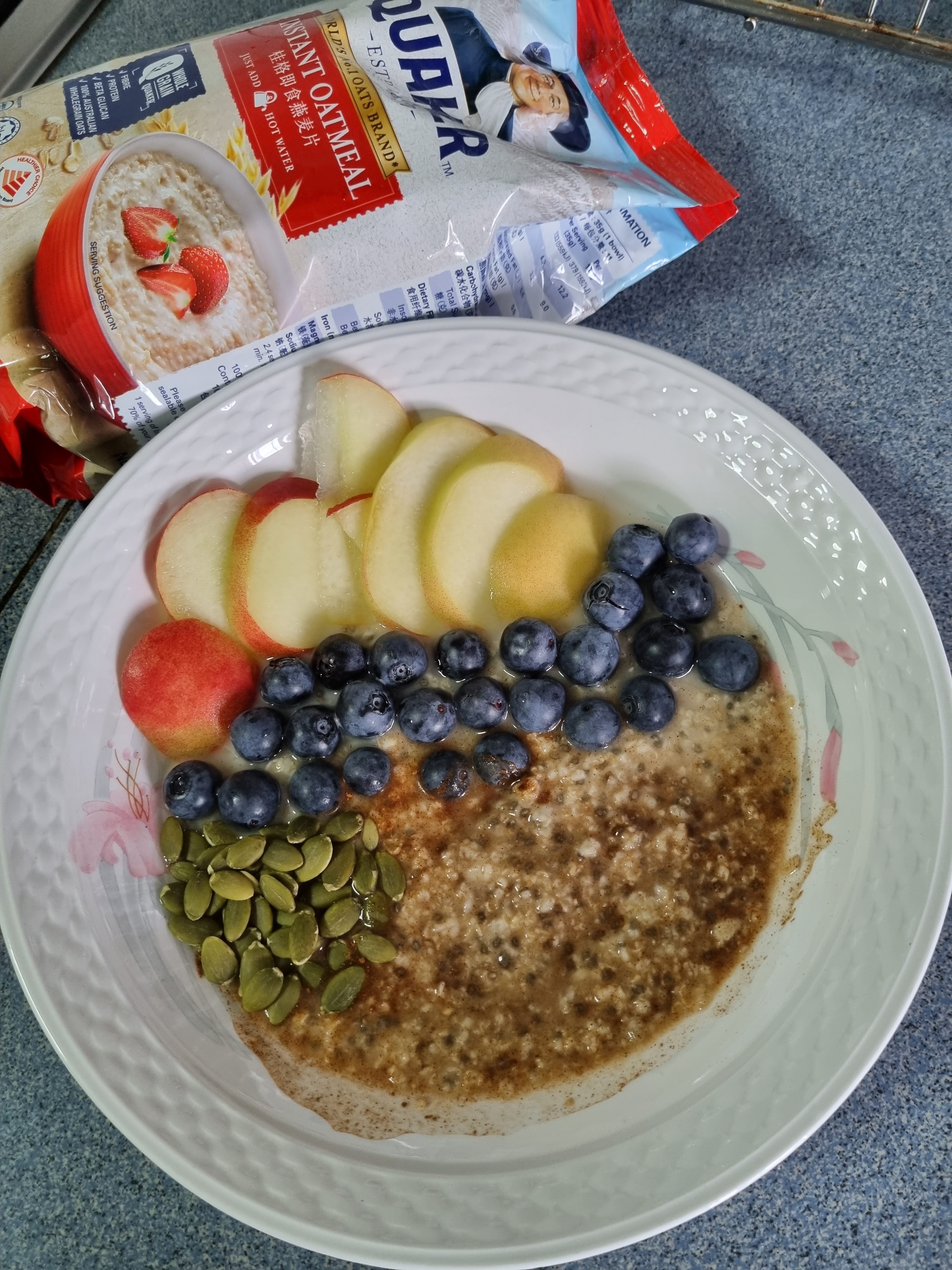 Healthy Rainbow Oatmeal