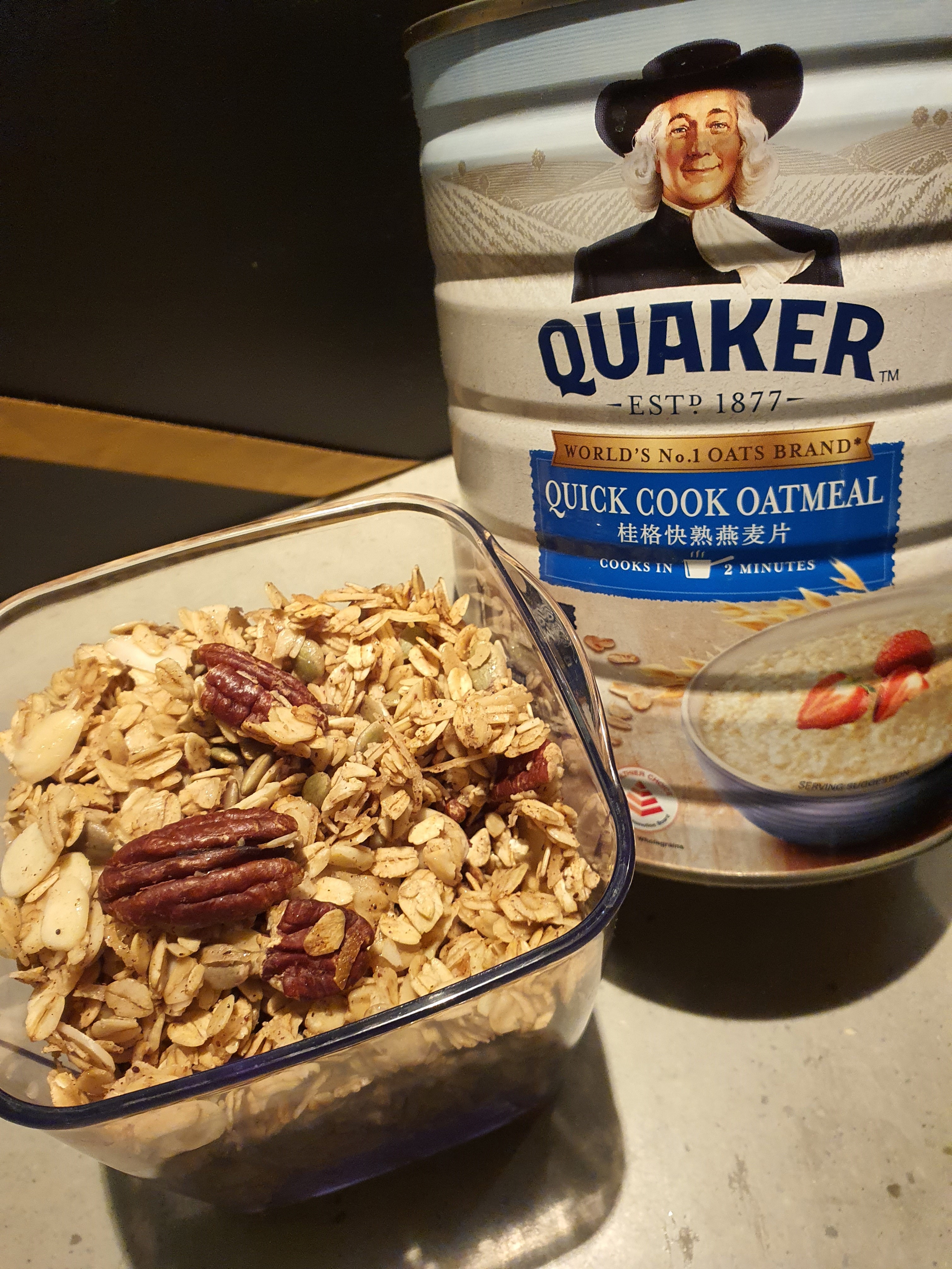 Hearty Granola with Healthy Nuts