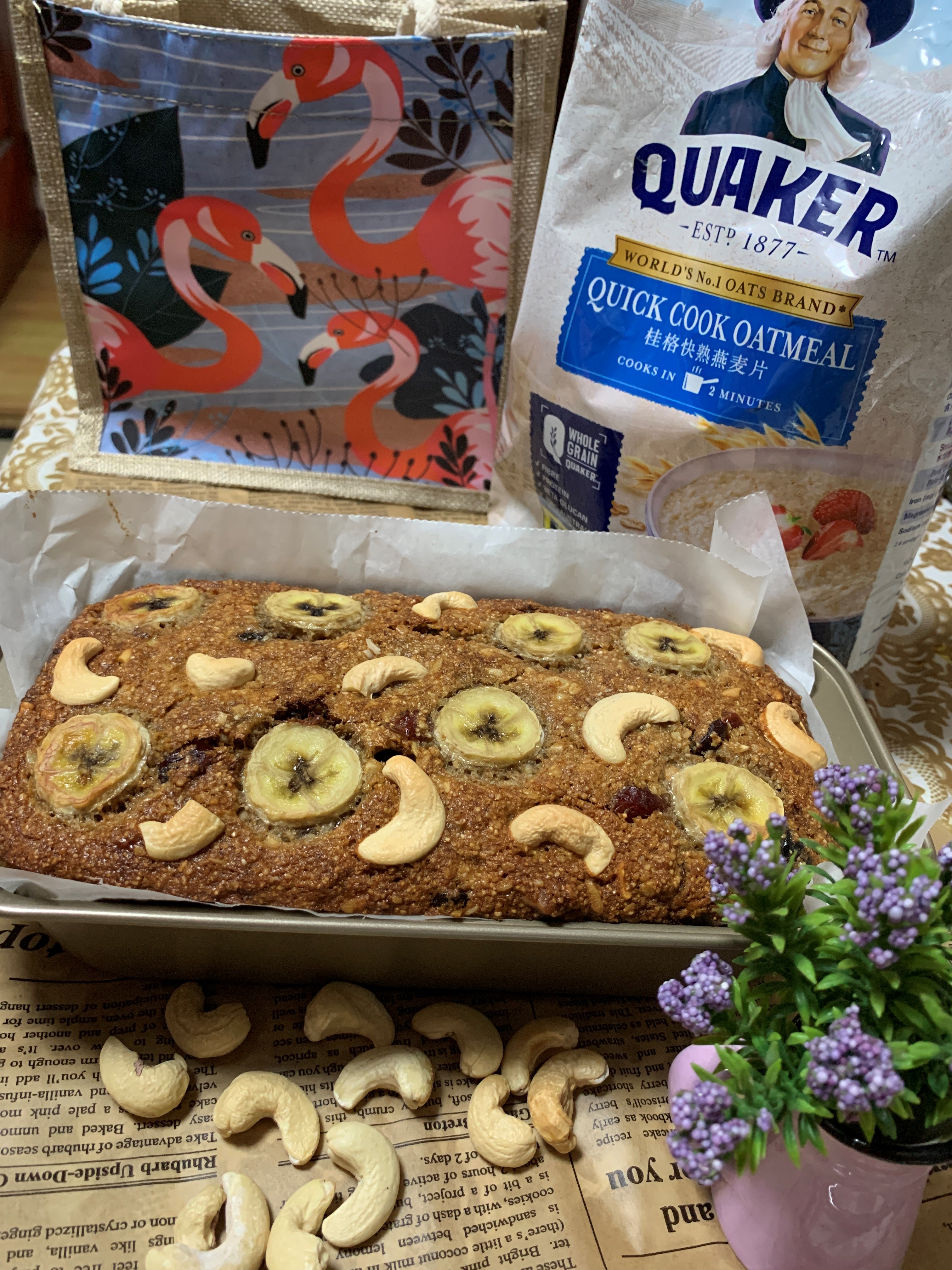 Banana Oat Cake