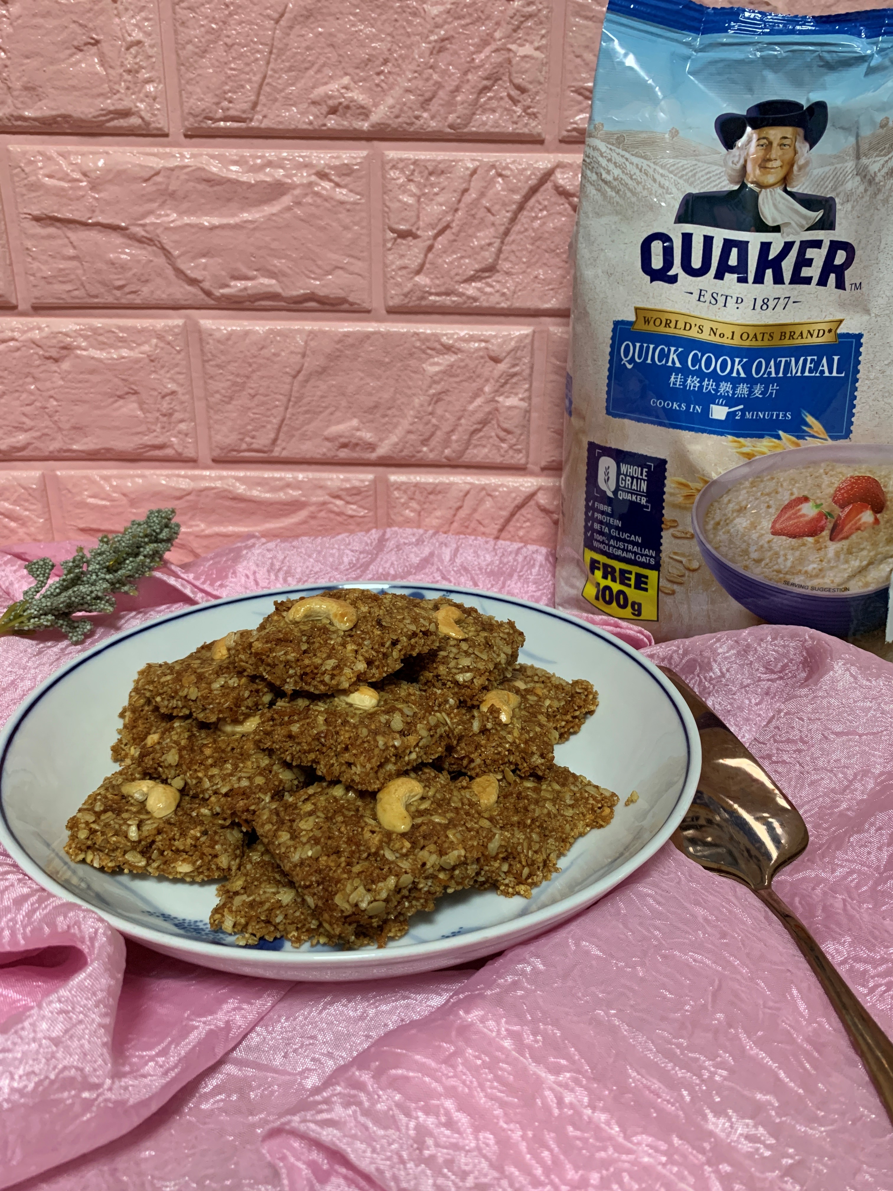 Coconut Cashew Oat Cookies