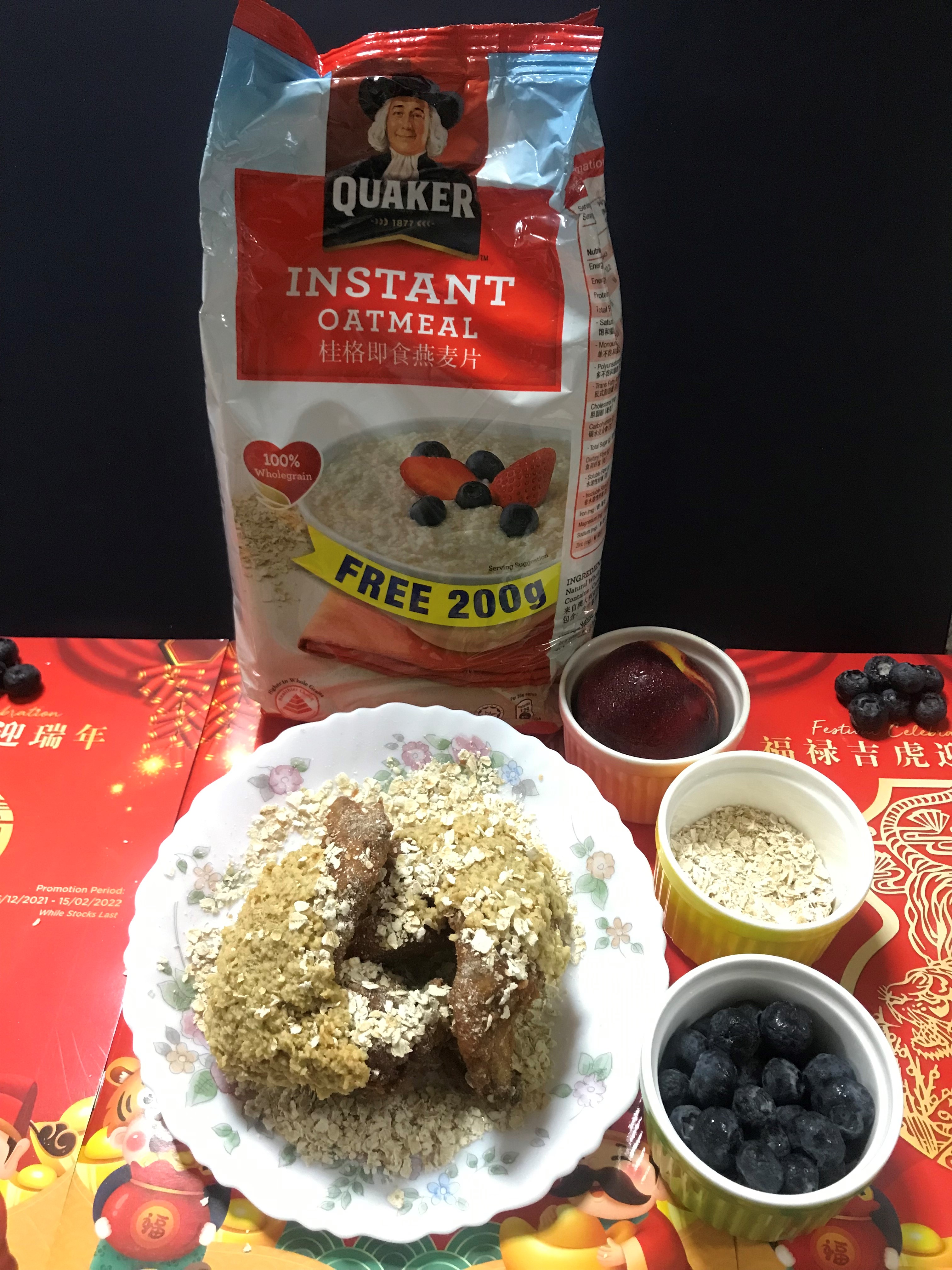 Air Fried Oat Chicken wings