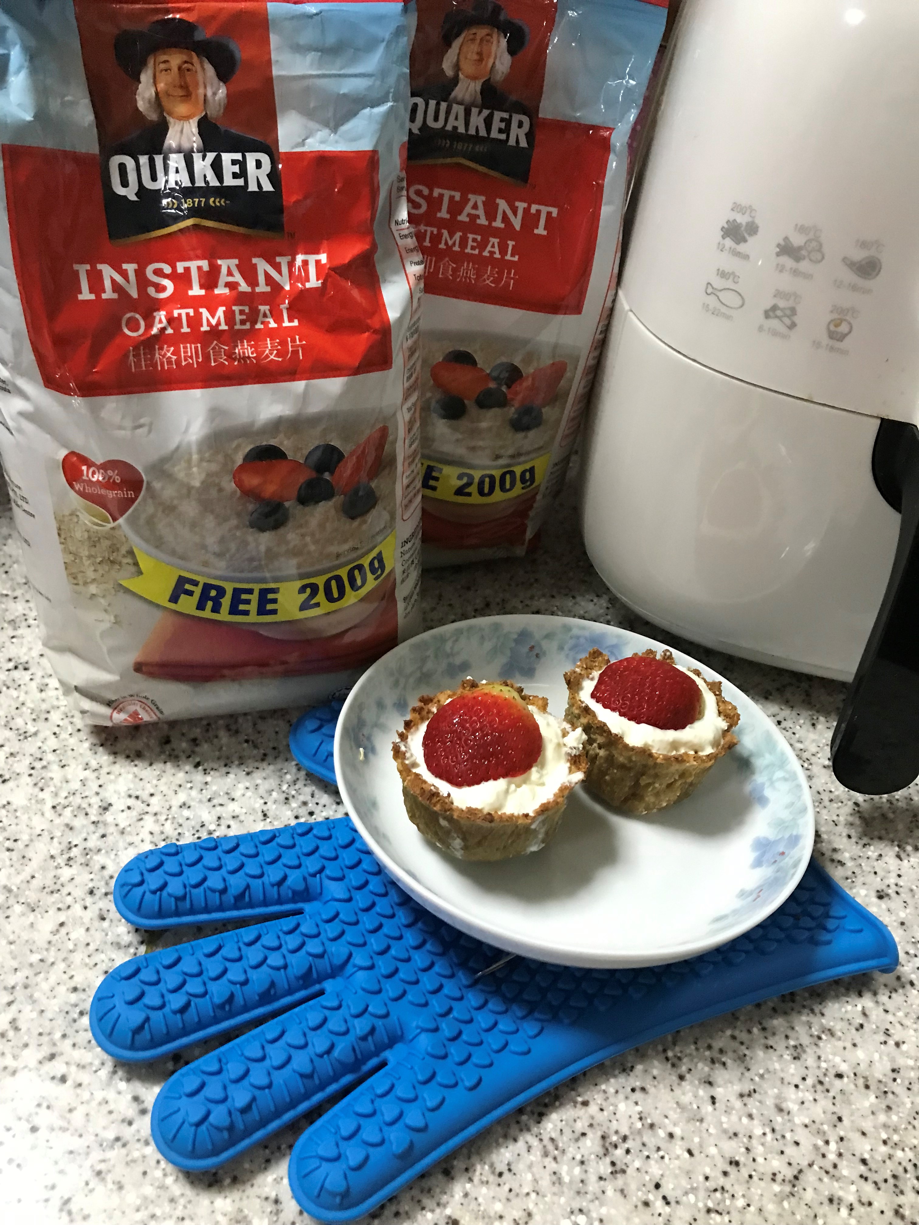 Yogurt Tart