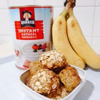 Inside-out (oats) Banana Ball