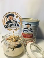 Overnight Honey Oats with Granola