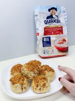 Speculoos Cinnamon Oat Scones