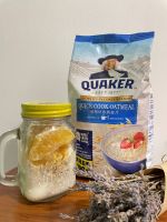 Overnight fruits oatmeal