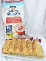 Grandma's Oatmeal Pound Cake