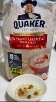 Sugar free Walnut Raisin Oats