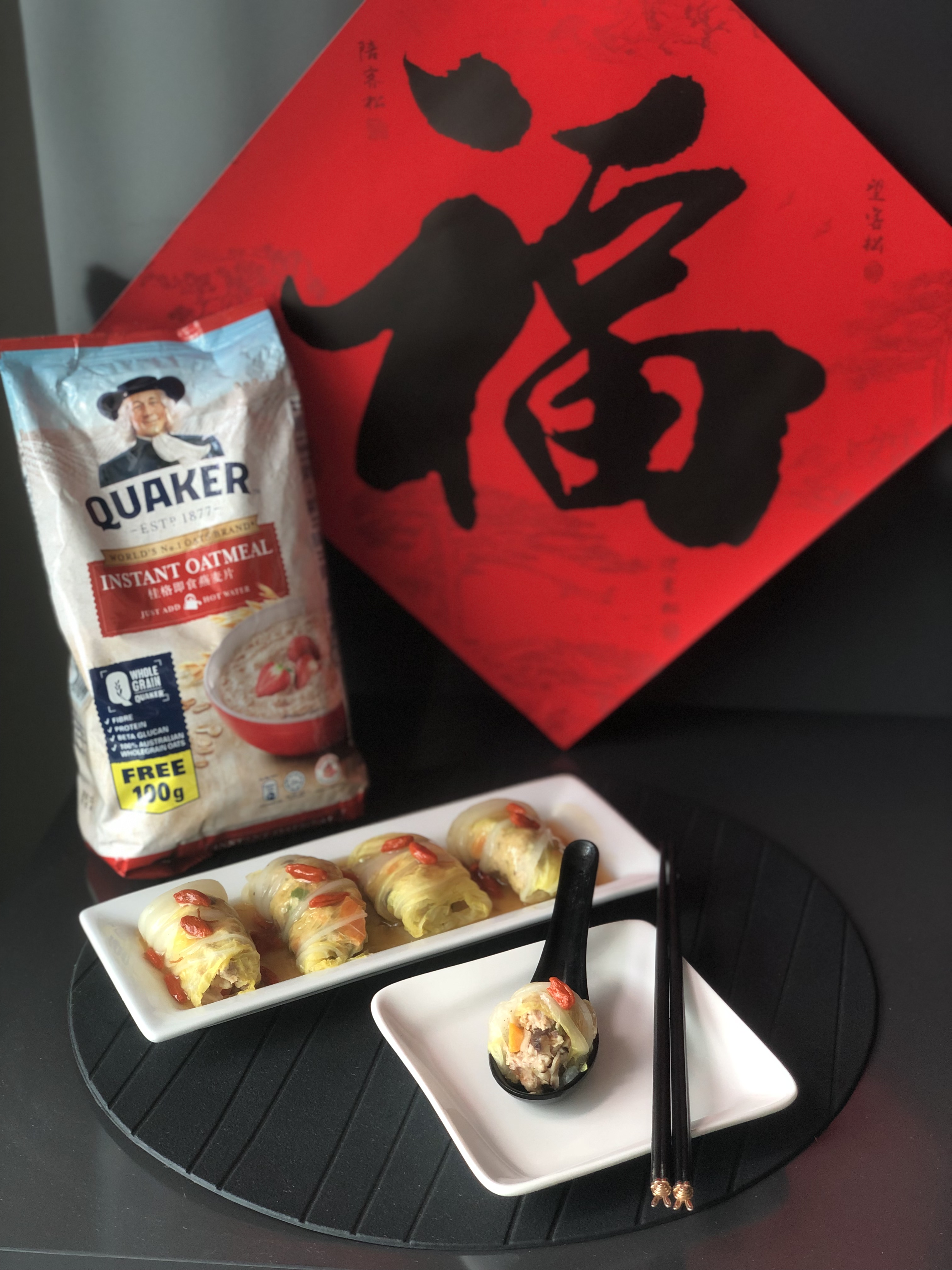 OAT-spicious Steamed Cabbage Roll with Chicken &amp; Quaker Oat