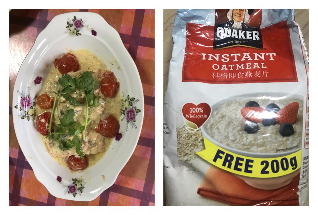 Creamy Oat Fresh Salmon fillet