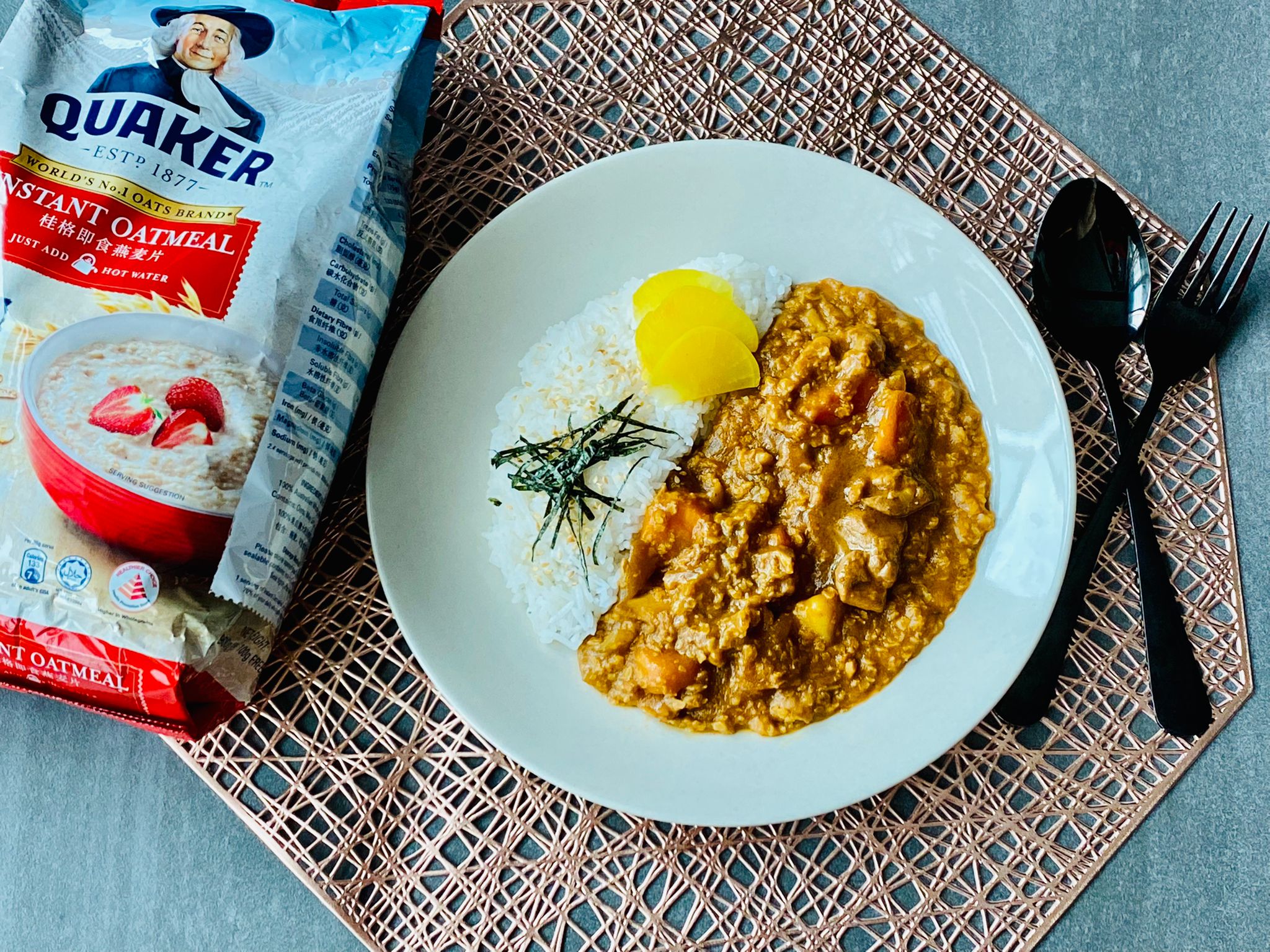 Quaker Oaty Jap Curry