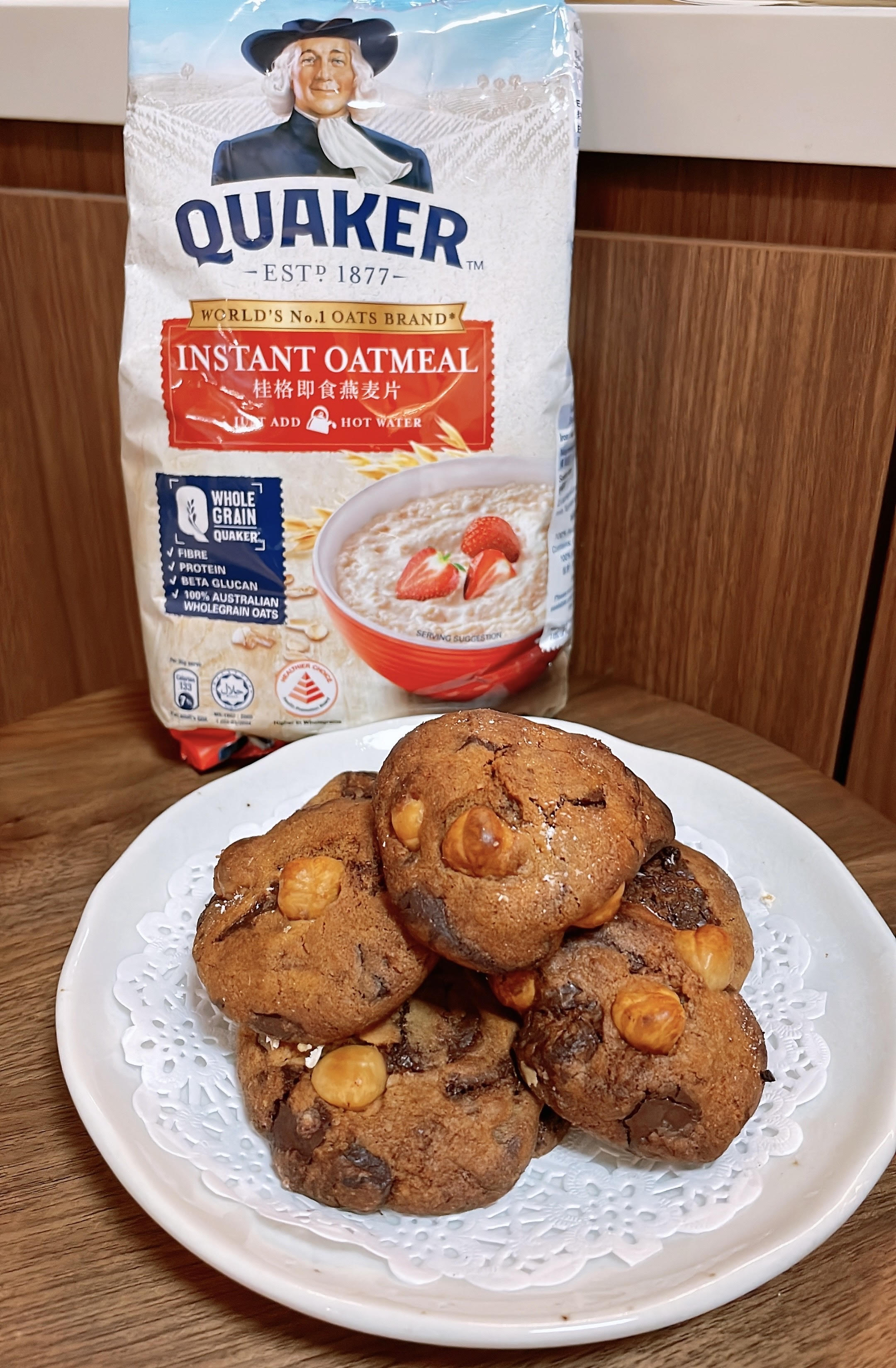 Oatmeal Chocolate &amp; Hazelnut Cookies