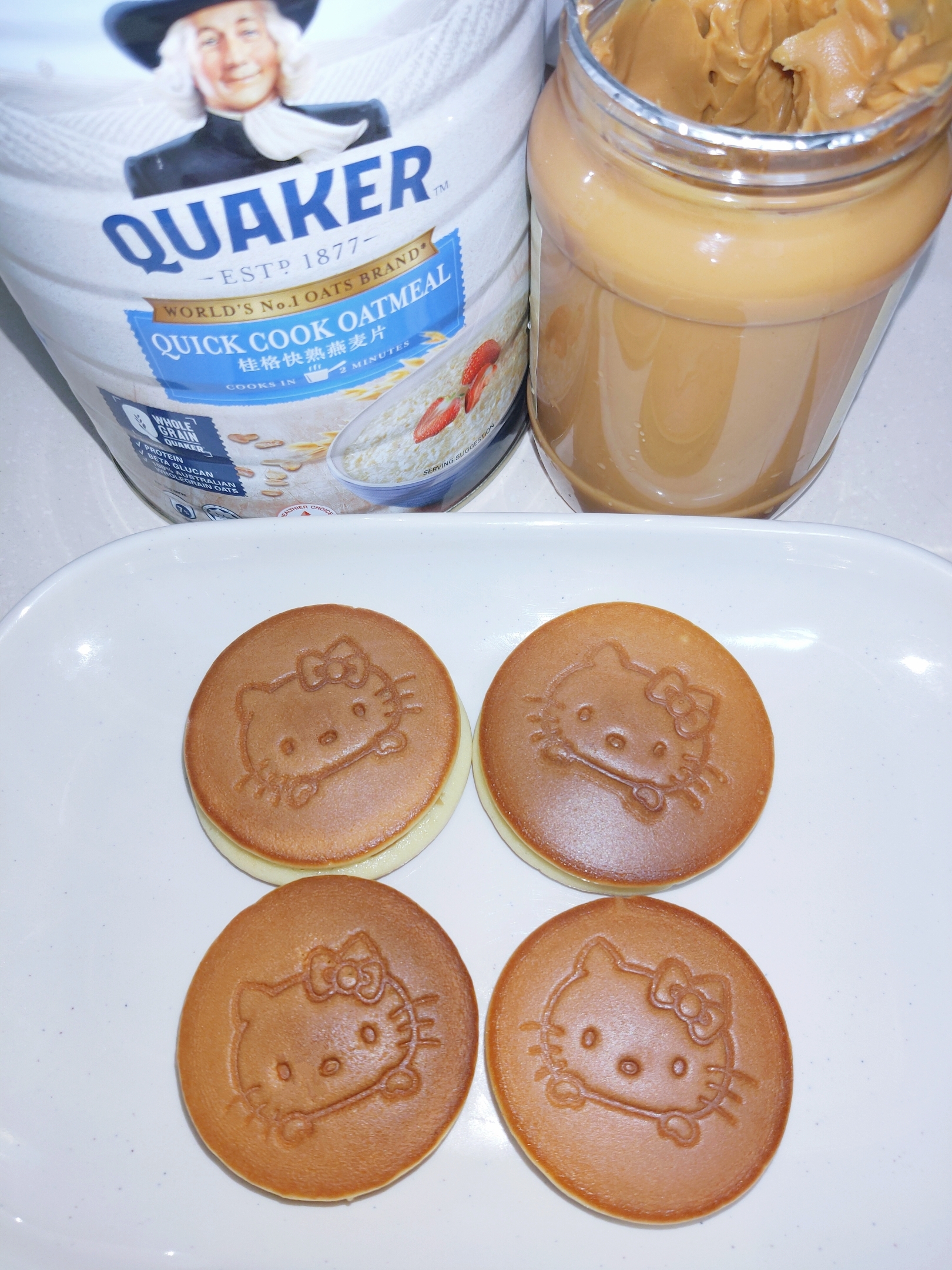 Soft &amp; Fluffy Oatmeal Peanut Butter Dorayaki