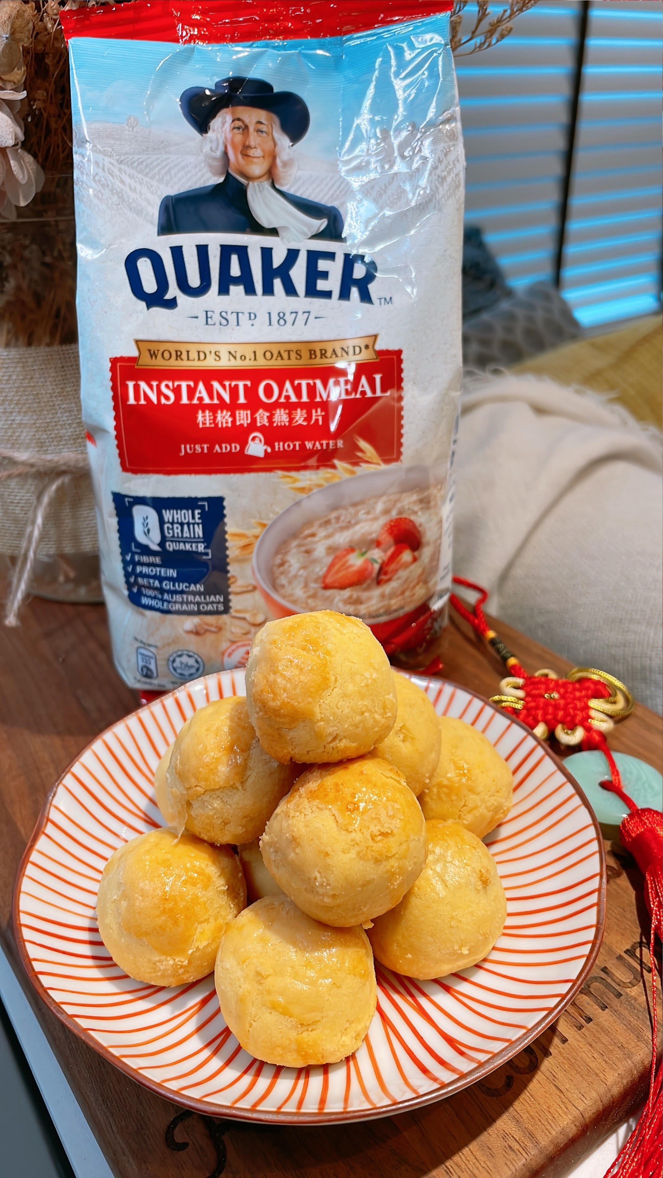 Festive Oatmeal Pineapple Tarts
