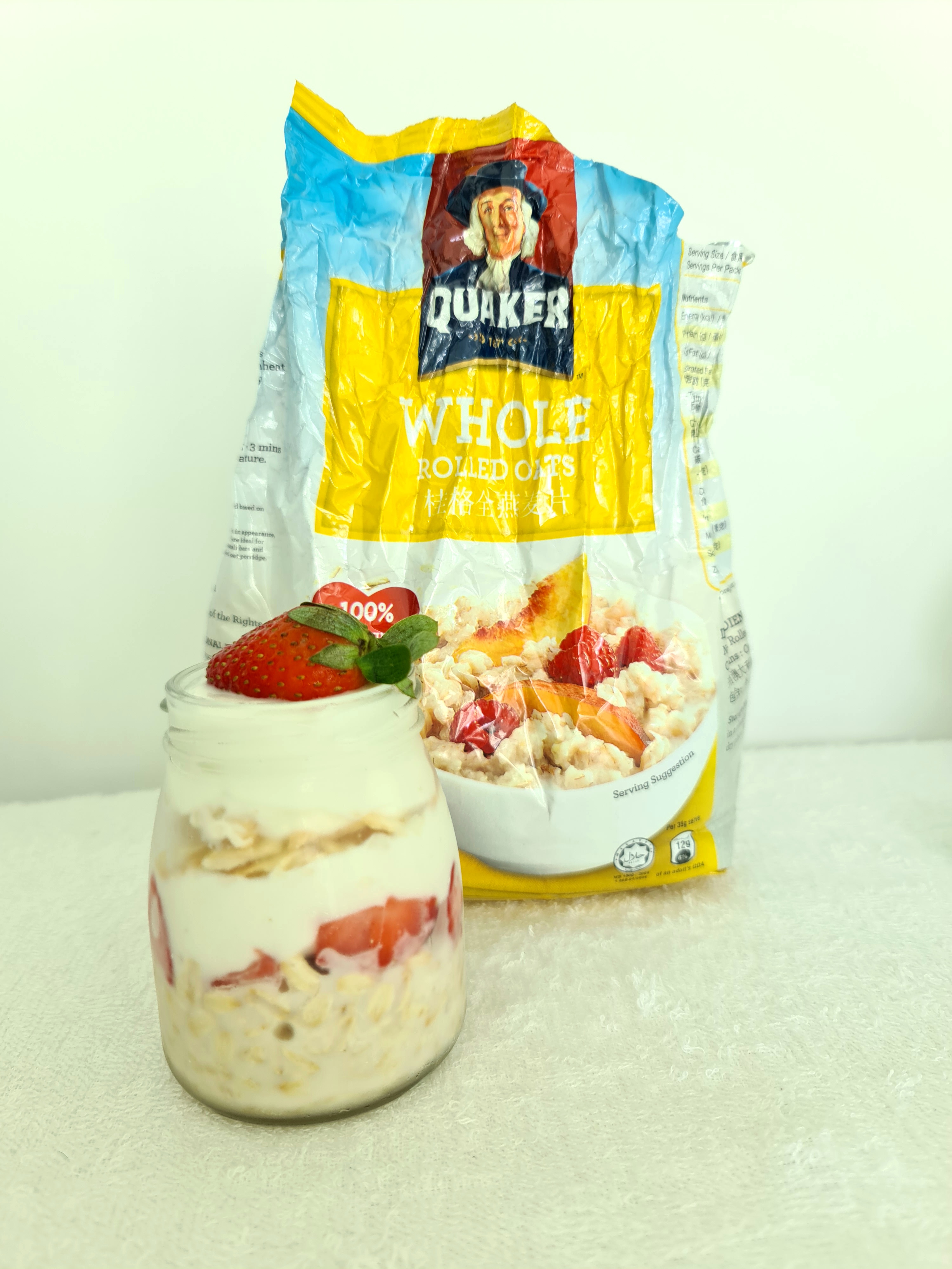 Strawberry Shortcake Oatmeal